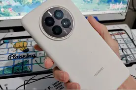 从华为mate20换到华为mate50，不捧不黑，说点真实感受图片