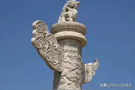 天安门前的“华表”有何寓意？图片