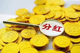 股票分红派息，既不能增加收益又会让股价下跌，有什么意义呢？图片