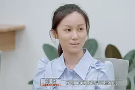 offer3考核变喜剧，张洽、谢旭超输在死心眼，刘畅、高尚主意挺正图片