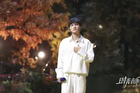 《时光音乐会2》持续高能，方文山专场情怀足，周深再度惊艳全场图片