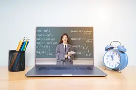 普通话等级证书图片