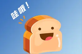东北县域十强，榜单公布！图片