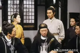 射雕英雄传里面的江南七怪，明明武功很一般，却谁都不怕图片