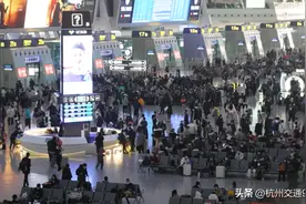 全体杭州人都有！正式发布！！图片