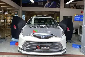 中山韵声丰田塞纳汽车音响改装蓝驱系统丰田塞纳专车专用音响系统图片