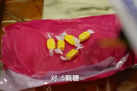 女子网上买榴莲，收货后直呼不敢吃！图片