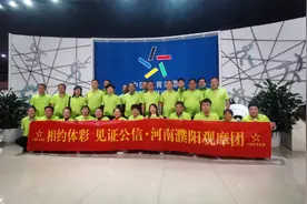 买彩票的注意了，获知体育彩票中奖信息的渠道，23日起有所变化图片