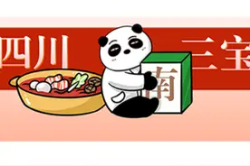 华西老年学科专家说，只要注意好这几点，老年人打麻将真的好处多！图片