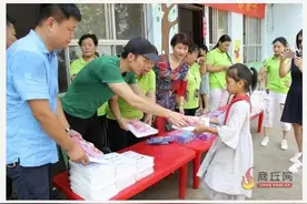 “李学生”宋禹和“商丘好人”的不解之缘图片