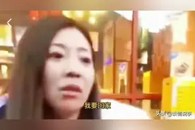 “女子当街殴打代驾小哥”最新后续来了，结局令人舒适图片