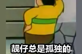 实用可爱表情包来啦图片