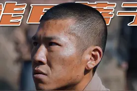 王骁，客场踢出主场气势的男配角图片