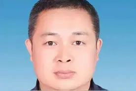 高安市任命多名领导干部，周万辉任代市长图片
