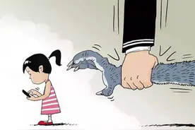 湖南一男子宾馆强暴14岁初中女生，同伴在身边帮忙关电视，被围堵后求朋友开警车营救惊动特警图片