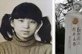 15岁少女为救人牺牲，20年后，获救之人被判死刑，行刑前提一要求图片
