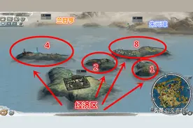 四海清一：印尼版武则天驻扎吕宋岛，必须在外交上做到左右逢源图片