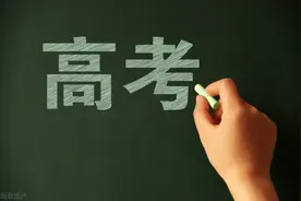 @贵州高考生 关于2023年高考体检，这些常见问题须知道图片