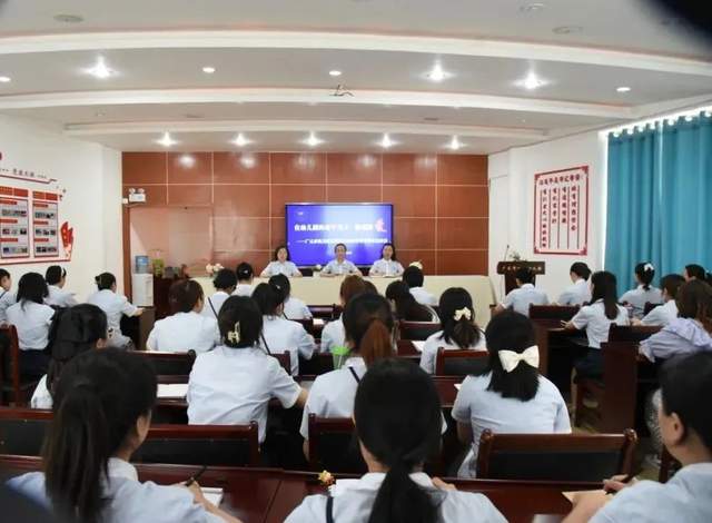 四川省民生研究会新媒体中心-官网