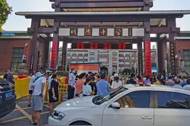 参观百年名校长沙市明德中学图片