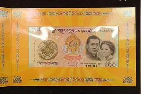 40岁不丹国王太宠妻！结婚照印在纪念钞上，佩玛王后却依旧高冷图片