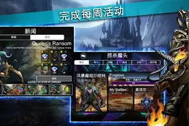 解决《宝石战争》卡加载界面/加载失败的办法图片