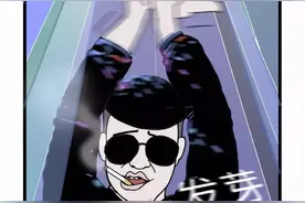 全国各地的“不良少年”鉴定指南，看看有没有你！（漫画）图片