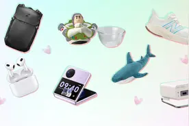 天天问我七夕礼物送什么，抄我同事的答案！图片