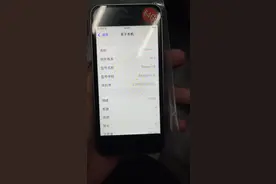美版 iPhone 真的不能用？图片