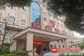 细思极恐！女生凌晨被4名陌生男子刷房卡闯入酒店房间，酒店回应：前台失职图片