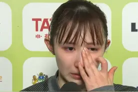 早田希娜落泪痛哭：感受到中国队厚度，距离她们顶尖水平还有距离图片