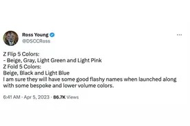 外媒：iOS 17将对iPhone的控制中心进行重大更改图片