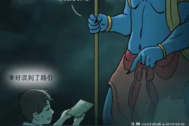 “黄泉路”上有什么？“地府”到底是什么样子？图片