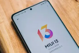 MIUI 13 体验如何？丰富小部件、个性化桌面，还有稳定流畅和隐私图片