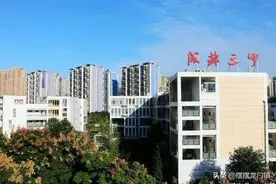 老成都的中学大多以数字来命名，如今数字校名越来越少，逆数字化图片