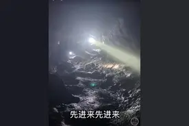 梁平小伙结伴溶洞探险被吓退，专家：非专业探洞不值得提倡图片