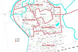 刚刚，全椒2022年初中招生工作方案出炉！附学区划分！！图片