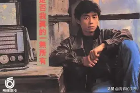 王杰飞碟时期专辑全点评（一）图片