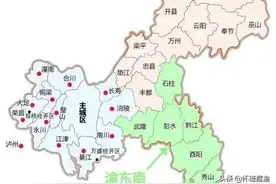 重庆的省级高速公路—渝东南篇图片