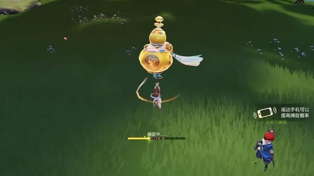 《梦幻西游三维版》游戏评测