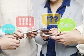 微信里，一个男人总是和一个女人聊天，说明了什么？图片