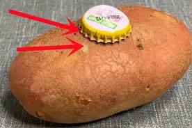 原来土豆去皮这么简单？只要一个瓶盖，去皮又快又干净图片