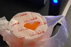 让男友越来越粘你的小套路图片