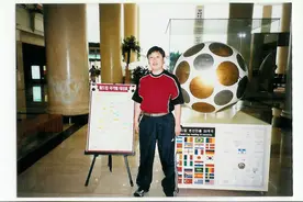 “汉城”为什么要改名“首尔”？图片