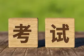 @张家口市高职单招考生：17日开始打印准考证图片