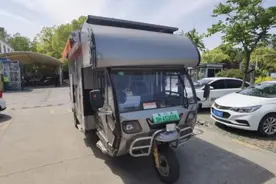 稀奇！三个轮子的“房车”也能上路？图片