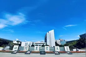 投入1000万资金！四川这所高校：即将启动全面大改造！还将新建30000㎡大广场！图片