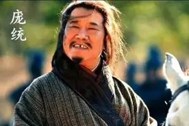 俗语“面粗身细人之福，面细身粗一世贫”。说的是什么意思？图片