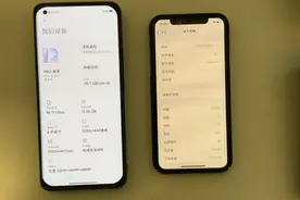 iPhone 为什么没有 Android 的右边框左滑返回手势？图片