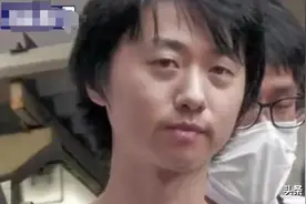29岁中国男子日本被捕，身份特殊引关注，评论区却现“汉奸”发言图片